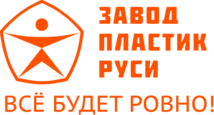 Пластик Руси