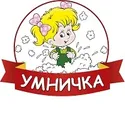 Умничка