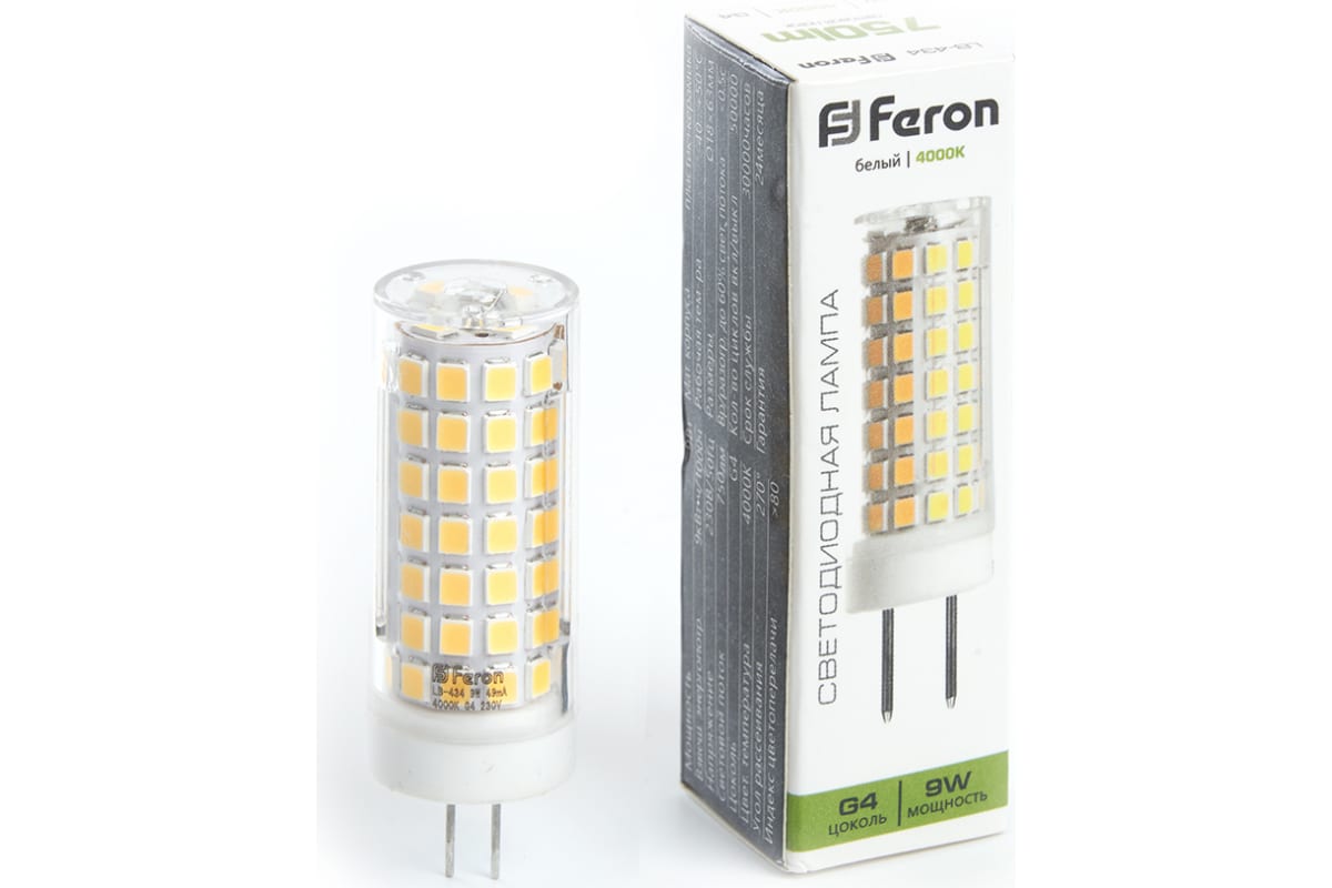 Лампа светодиод Feron G4 18-63mm 230V 9W 4000K LB-434