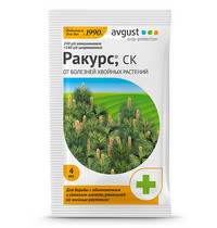 Средство от болезней хвойных растений Ракурс ,4 мл Август