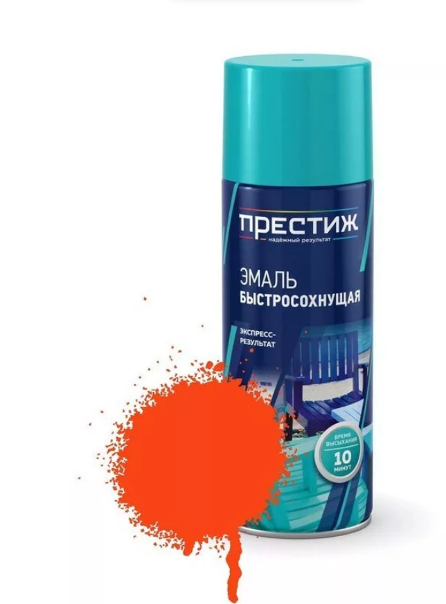 Аэрозоль акриловая Престиж Ю1172 520мл (оранжевая)