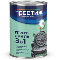 Грунт-эмаль 3 в 1 Престиж Ю503 (быстросохнущая желтая 0,9)