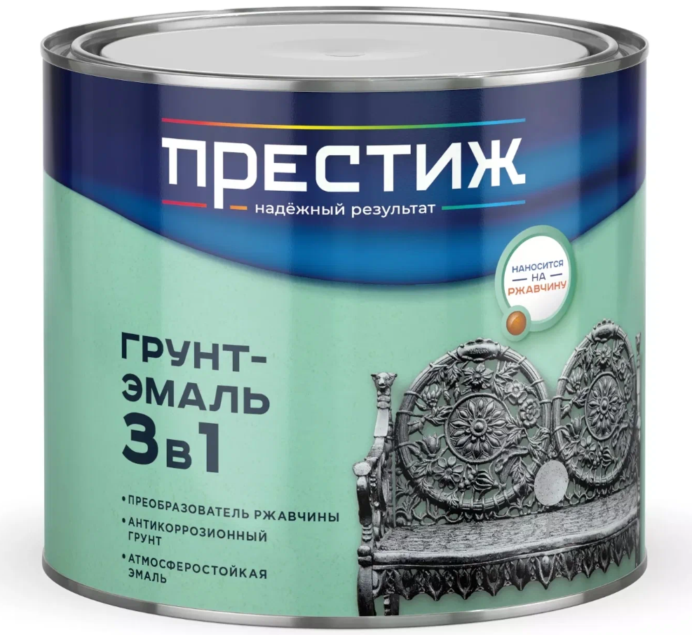 Грунт-эмаль 3 в 1 Престиж Ю1263 (быстросохнущая зеленая 1,9)