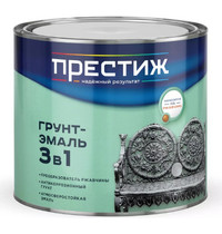 Грунт-эмаль 3 в 1 Престиж Ю1263 (быстросохнущая зеленая 1,9)