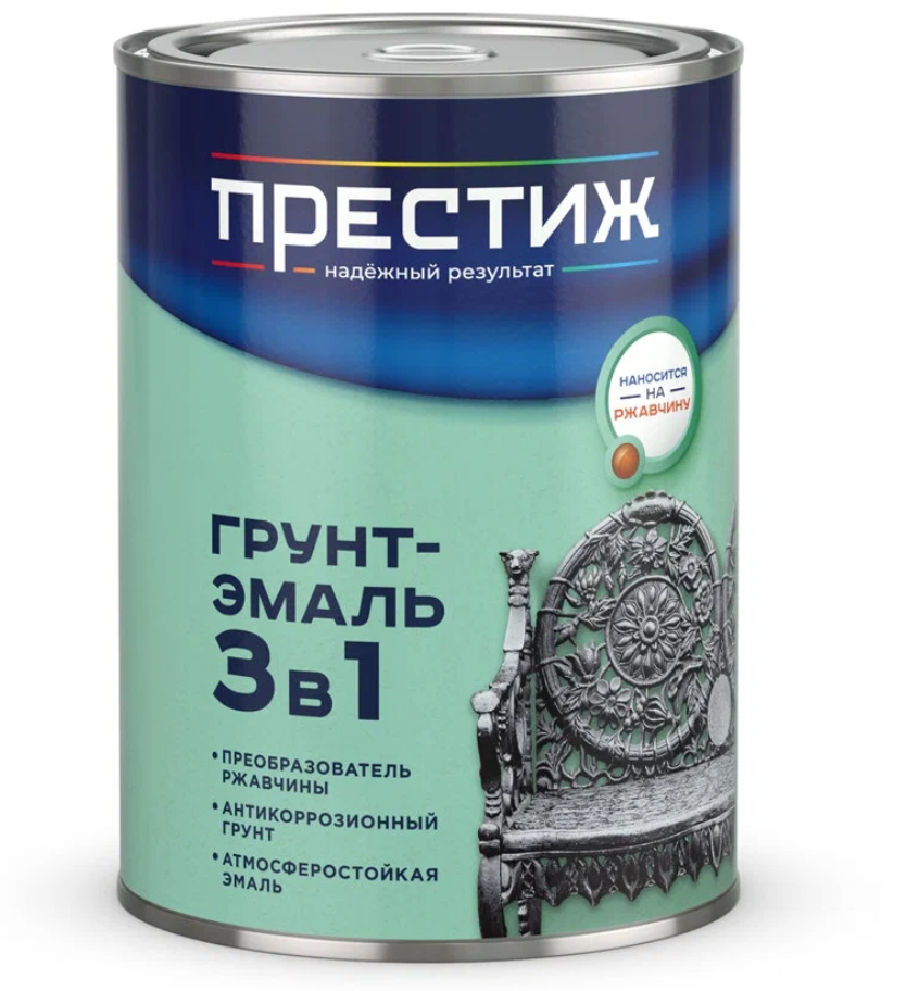 Грунт-эмаль по ржавчине Престиж (зеленая 0,9кг)
