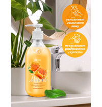 Жидкое Крем-мыло Milana( молоко и мед) с дозатором флакон 1 л Grass