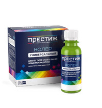 КОЛЕР 012 ФИСТАШКОВЫЙ 100мл