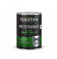 Эмаль Престиж Ю200 молотковая (серебристая 0,8кг)