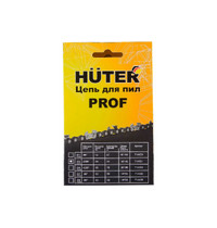 Цепь С3 Prof
