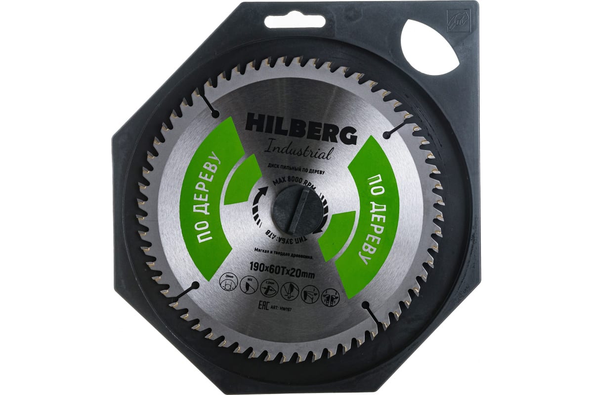 Диск пильный Hilberg Industrial HW197 дерево 190х60Т*20мм