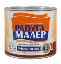 Эмаль Радуга ПФ-266 143 1,9кг (красно-коричневая)