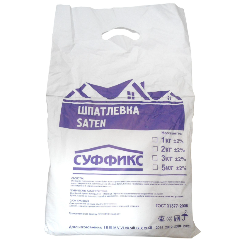 Шпатлевка финиш. SATEN Суффикс 3кг