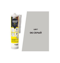 Герметик силиконовый затирка Vetonit Comfort sil 06 41142 (серый 280мл)