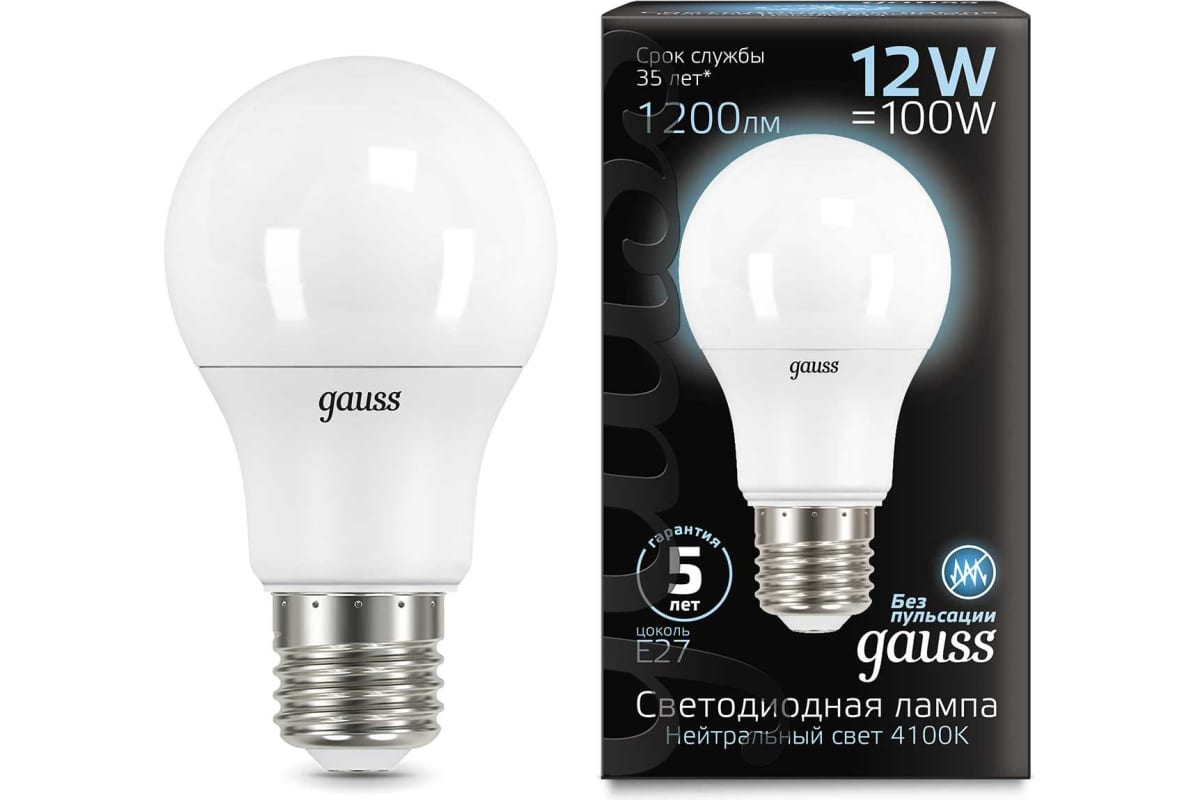 Лампа светодиод Gauss Elementary 2212 12Вт А60 Е27 4100К 1200Лм (груша матовая)
