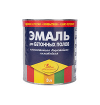 Эмаль НБХ 111 для бетонных полов (серая 3л)