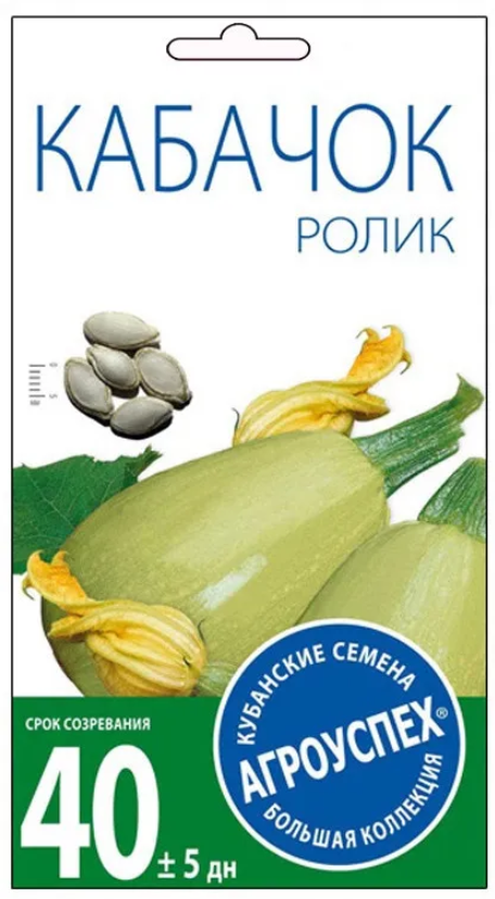 Л/Кабачок Ролик ультраскороспелый 17602