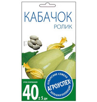 Л/Кабачок Ролик ультраскороспелый 17602