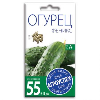 Л/Огурец феникс поздний пчел 0,5 г(300) 17651
