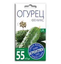 Л/Огурец феникс поздний пчел 0,5 г(300) 17651