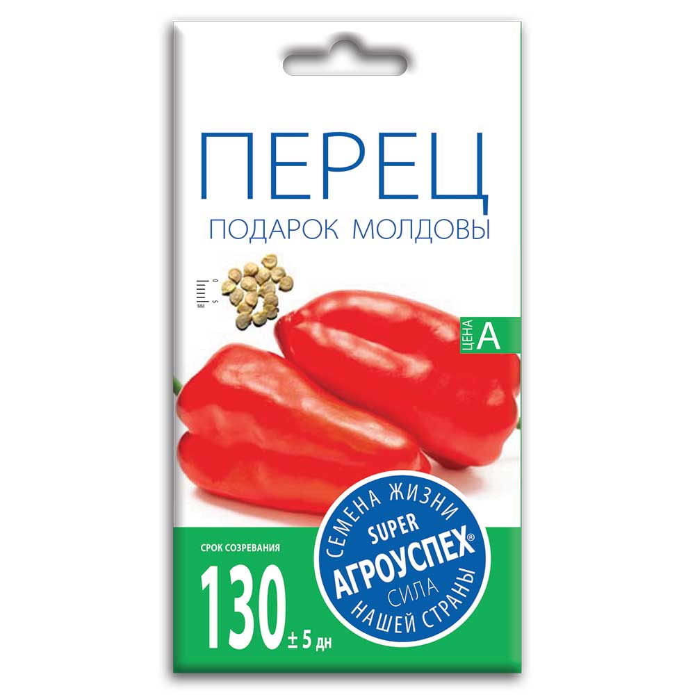 Л/ПЕРЕЦ Подарок Молдовы среднеранний 0,3 г (300) 17654