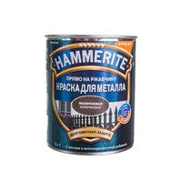 Краска алкидная Hammerite для металлических поверхностей (молотковая коричневая 0,75 л)