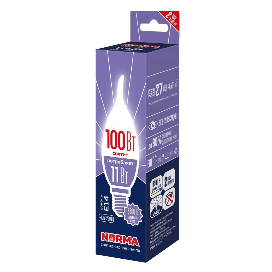 Лампа светодиод Volpe серия Norma LED-CW37-11W/6500K/E14/FR/NR (форма свеча на ветру матовая дневной белый свет)