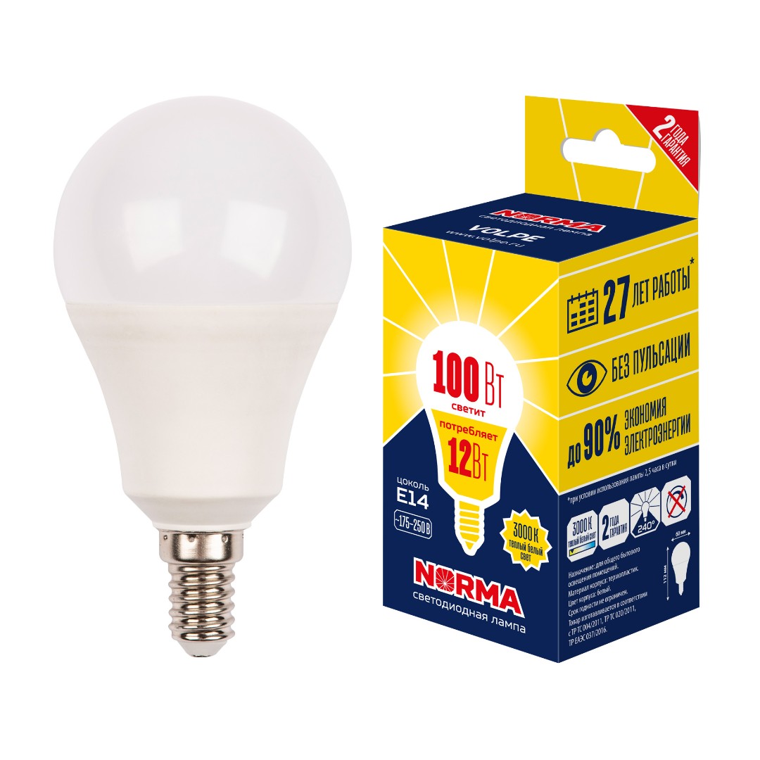 Лампа светодиод Volpe серия Norma LED-G60-12W/3000К/E14/FR/NR (форма шар матовая теплый белый свет 3000К)