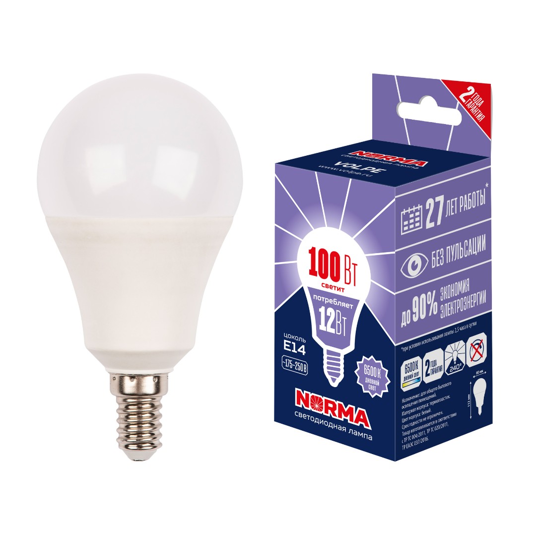 Лампа светодиод Volpe серия Norma LED-G60-12W/6500К/E14/FR/NR (форма шар матовая дневной белый свет 6500К)
