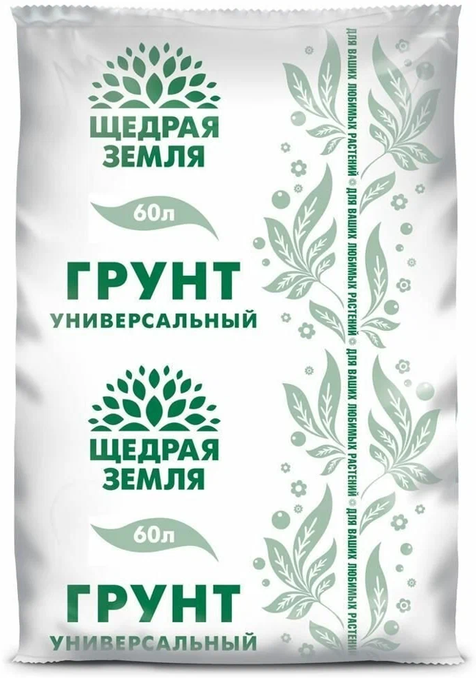 Грунт Универсальный Щедрая Земля Фаско 60л 55078