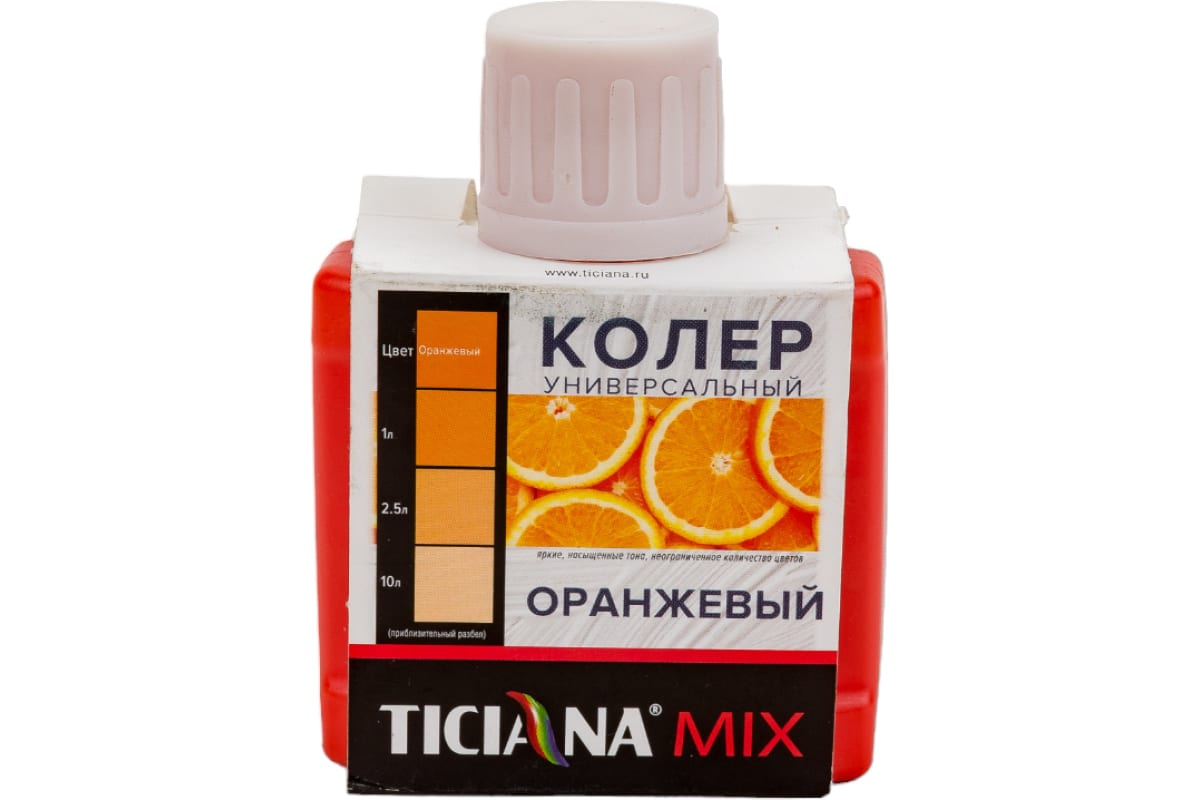 Колер микс универсальный Оранжевый MIX (80 мл) TICIANA (12шт. уп)4300003610