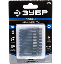 Биты ударные Зубр PZ3 Профессионал 26023-3-50-S10 10 шт 50 мм