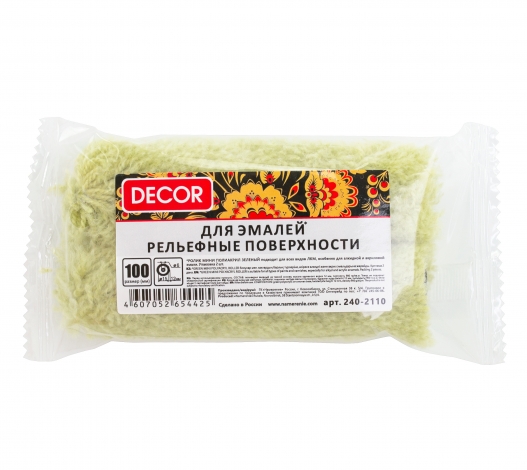 Мини-ролик полиакрил 100мм, d15мм, бюг.6мм (2 ролика в наборе) B.E.mini (50/250) 240-2110 Намерение УТ-00003528