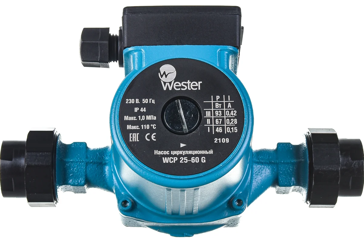 Насос циркуляционный Wester WCP 25-60G 180 с гайками 0-18-0030