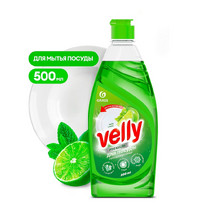 Средство для мытья посуды Grass Velly Premium 205654 (лайм и мята 0,5 л)
