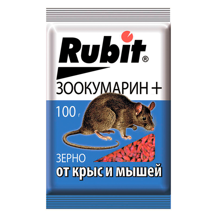 Средство от крыс и мышей Рубит зерно Зоокумарин+100 г