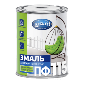 Эмаль Lazurit ПФ-115 алкидная глянцевая красно- коричневая RAL3009 (0,8 кг)