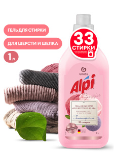 Гель-концентрат для шерсти и шелка Alpi Grass 1 л 125880