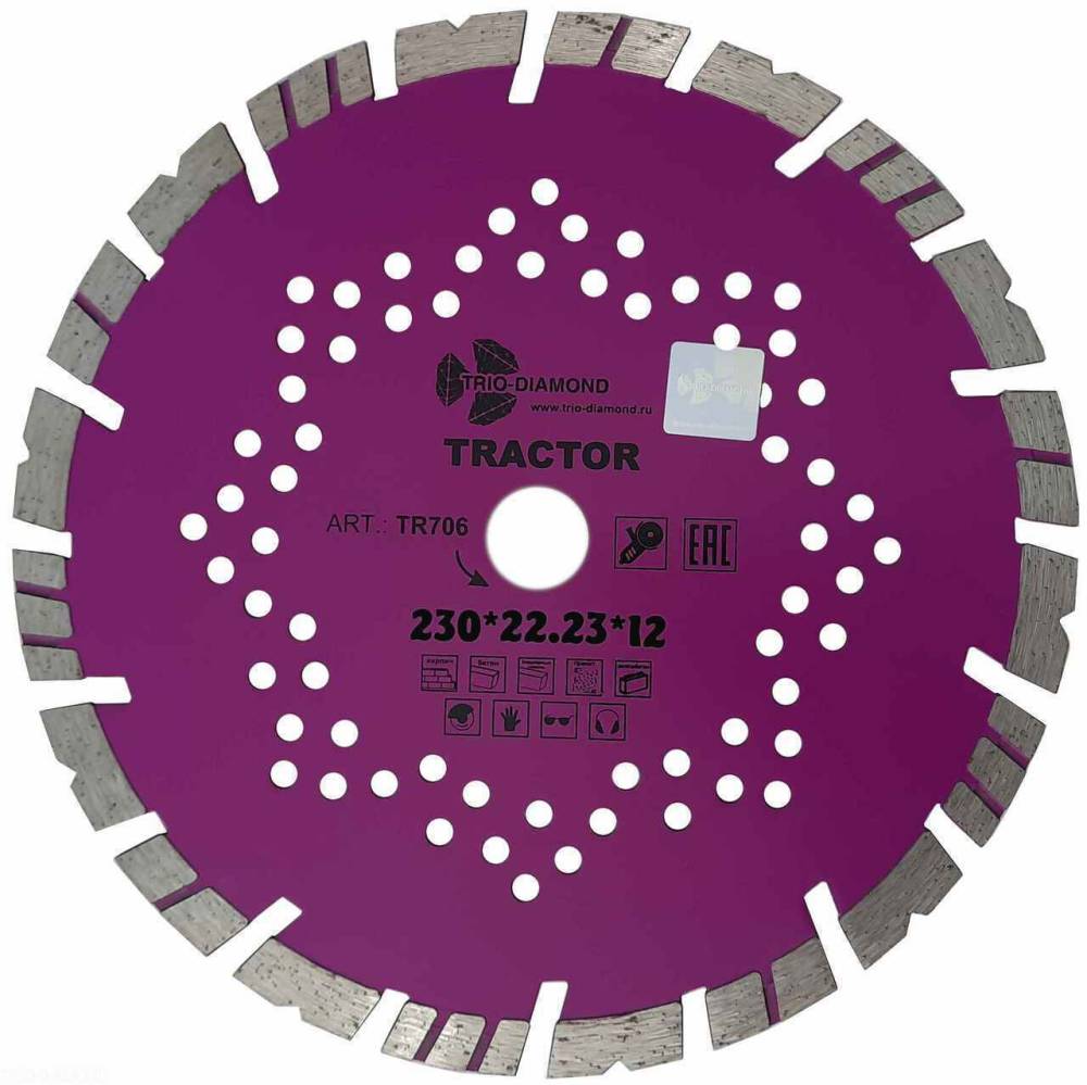 Диск алмазный отрезной Turbo Segment Tractor 230*12*22.23 мм TR706