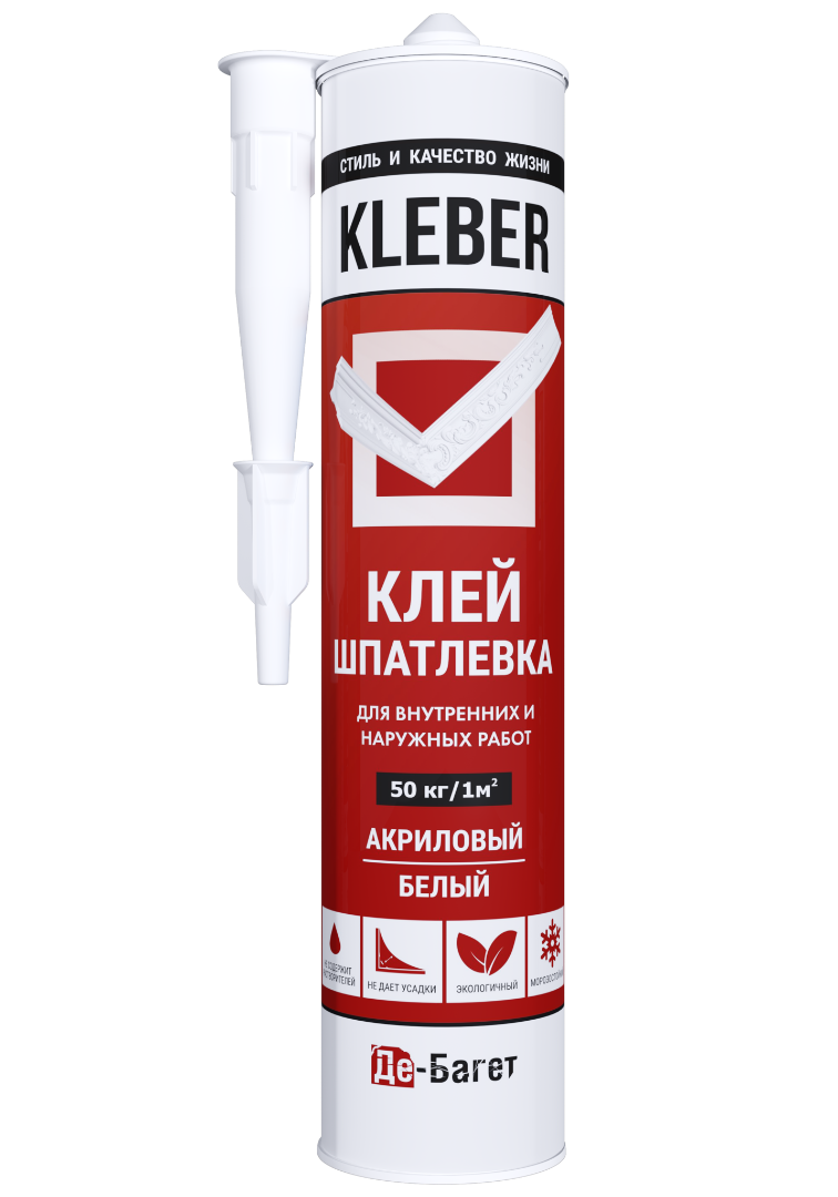 Клей Kleber шпатлевка 3363 300 мл