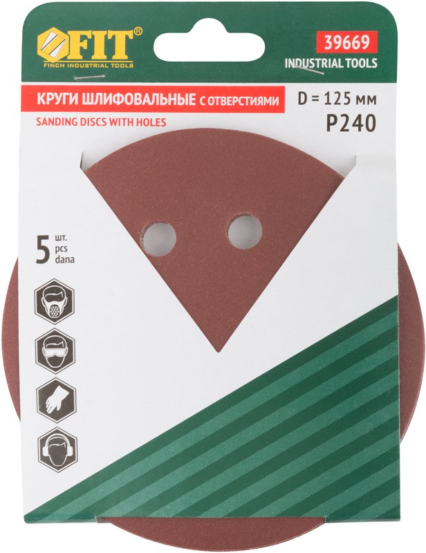 Круг шлифовальный Fit 39669 (с липучкой 5 шт диаметр 125 мм перфорированный Р240)
