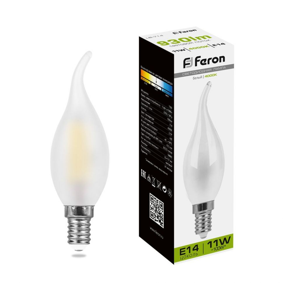 Лампа светодиодная Filament Led 11Вт Е14 белый матовая свеча на ветру
