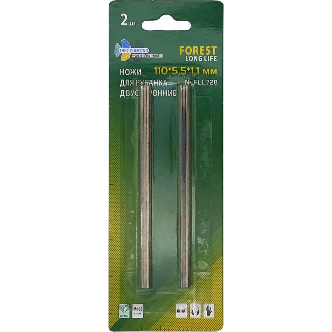 Ножи для электрорубанка двусторонние серия Forest Long Life 110*5,5*1,1 мм 2 шт