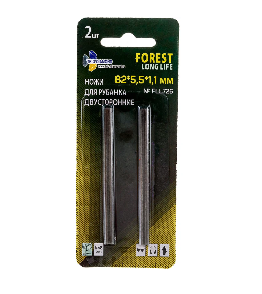 Ножи для электрорубанка двусторонние серия Forest Long Life 82*5,5*1,1 мм 2 шт