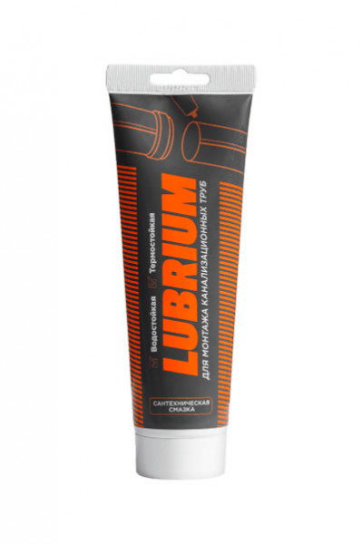 Сантехническая смазка Lubrium 61145 (тюбик 230 мл с еврослотом)