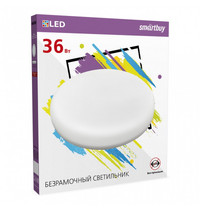Светильник светодиодный безрамочный BDL Smarbuy круг 36Вт/6500K