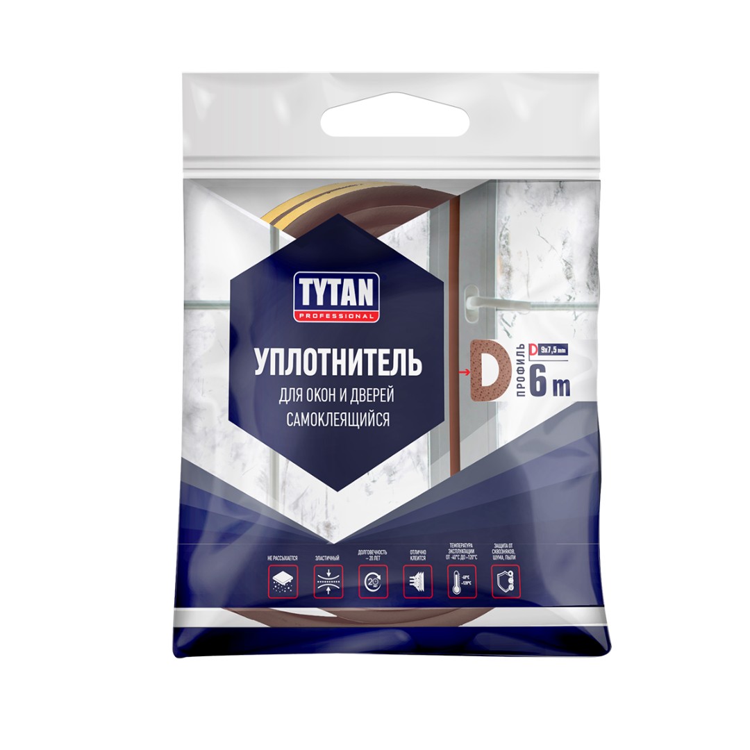 Уплотнитель самоклеящийся Tytan Professional 19606 (d-профиль коричневый блистер)