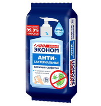 Салфетки влажные Эконом Smart 30518 (№20 антибактериальные очищающие)