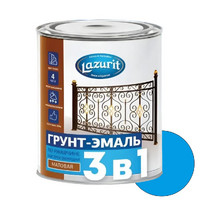 Грунт-эмаль по ржавчине быстросохнущая голубая RAL5012 0,9 кг 