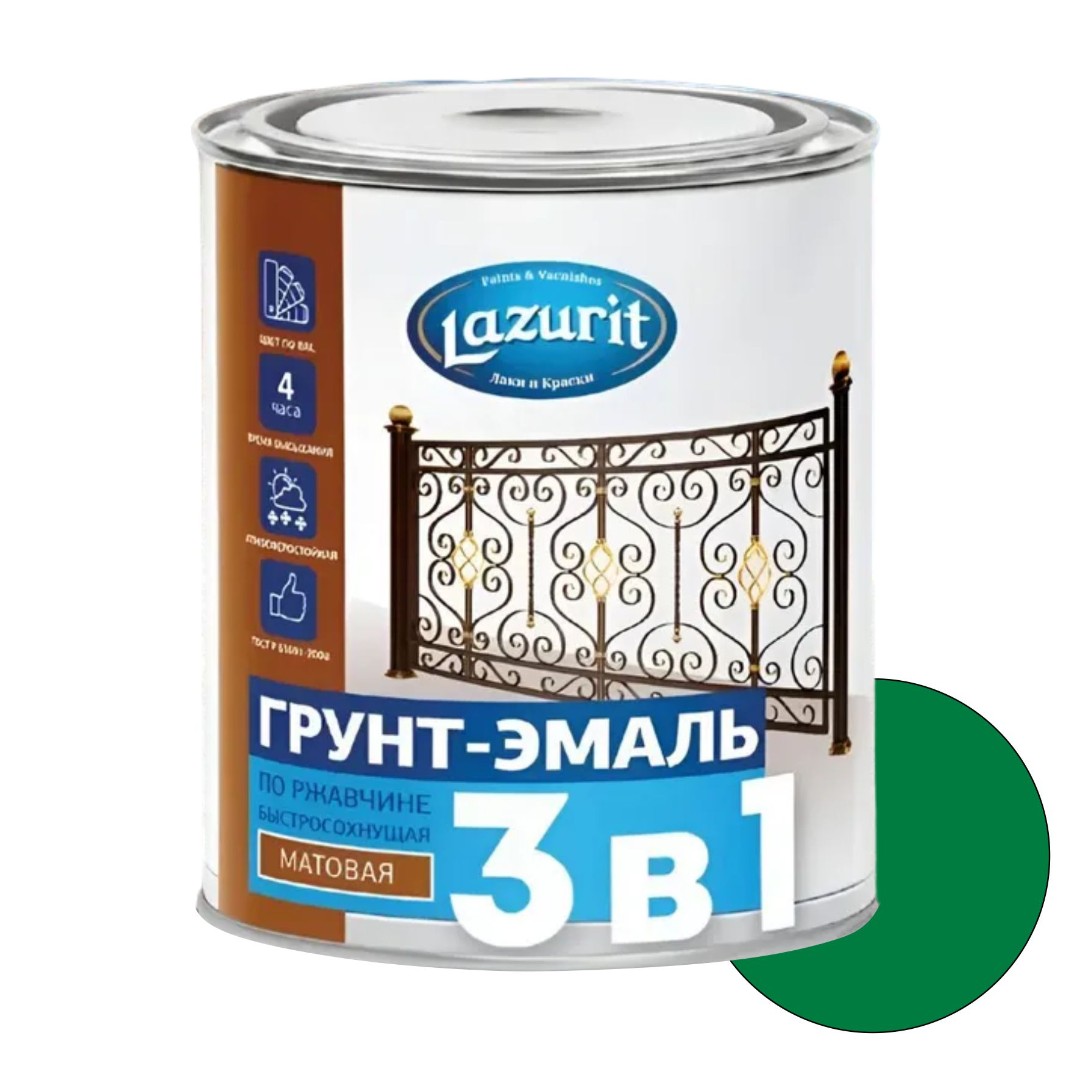 Грунт-эмаль по ржавчине быстросохнущая зеленая RAL6029 (0,9кг)