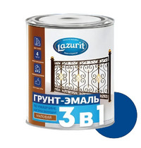 Грунт-эмаль по ржавчине быстросохнущая синяя RAL5005 0,9 кг 